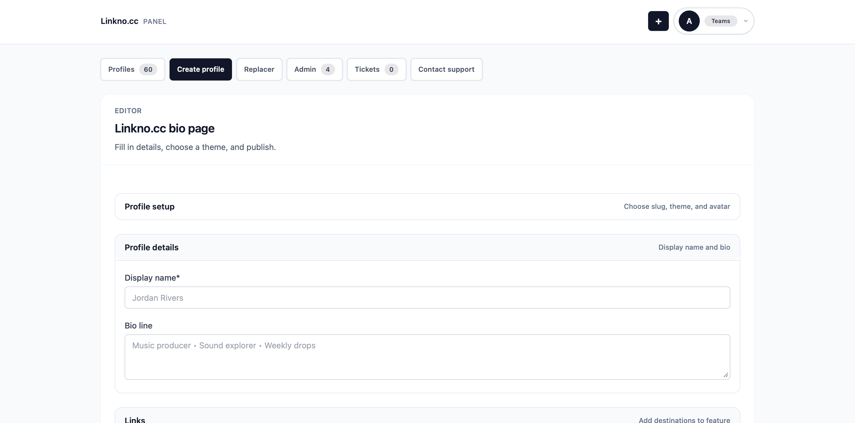 Сервис сокращения ссылок